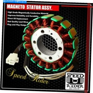 Magnetos 1999-2002}nYZF-R6/YZF-R6S[hC[}OlgRCWFl[^[OEXe[^[AbZCB 1999-2002 YAMAHA YZF-R6/YZF-R6S LEAD WIRE MAGNETO COIL GENERATOR OE STATOR ASSY.