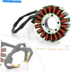 Magnetos }OlgXe[^[WFl[^[RCtBbgz_VFR800/VFR800AC^[Zv^[2002-2009 Magneto Stator Generator Coil Fit Honda VFR800/VFR800A INTERCEPTOR 2002-2009