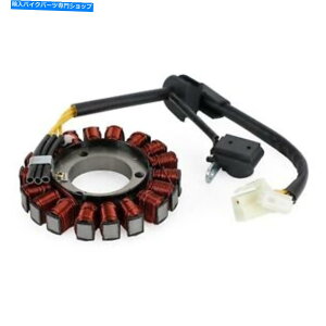 Magnetos }nLC135 LC 135 V1-V7 1S7-H1410-00 1S7-H1410-01p}OlgXe[^[WFl[^[ Magneto Stator Generator For Yamaha LC135 LC 135 V1-V7 1S7-H1410-00 1S7-H1410-01
