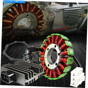 Magnetos emusa oe magneto�R�C���X�e�[�^�[+�d��������+�K�X�P�b�g�A�Z���u���B 06-16���}�nYZF-R6 eMUSA OE Magneto Coil Stator+Voltage Rectifier+Gasket Assy. 06-16 Yamaha YZF-R6�y���s�A���i�z