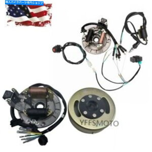 Magnetos 2RCXe[^[}Olg[^[50cc 70cc 90cc 110cc 125cc atv_[goCNXN[^[ 2-Coil Stator Magneto Rotor 50cc 70cc 90cc 110cc 125cc ATV Dirt Bikes Scooter