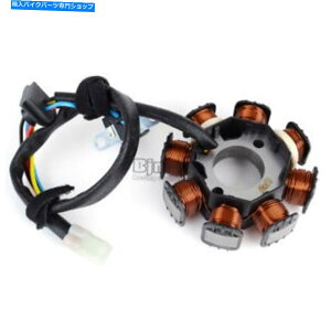 Magnetos |Xp}OlgWFl[^[Xe[^[RC0454944 RZR170vf^[50 Outlaw 50 Magneto Generator Stator Coil For Polaris 0454944 RZR170 Predator 50 Outlaw 50