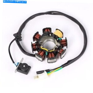 Magnetos 8 50cc̃|[}OlgXe[^[RC125 150 250cc atv go kartXN[^[_[goCN 8 Pole Magneto Stator Coil For 50cc 125 150 250cc ATV Go Kart Scooter Dirt Bike