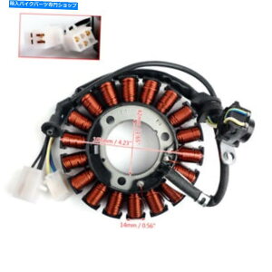 Magnetos Xe[^[tBbgz_CBR 250 300 RR 2011-18 CB 300 F/R 2015-19 Motrocycle Magneto STATOR Fits HONDA CBR 250 300 RR 2011-18 CB 300 F/R 2015-19 MOTROCYCLE MAGNETO