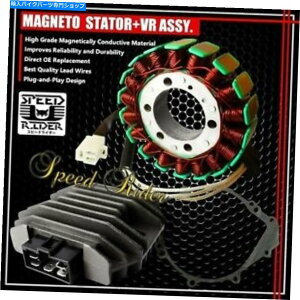 Magnetos 99-02���}�nYZFR6�}�O�l�g�R�C���X�e�[�^�[+�d�����M�����[�^������+�K�X�P�b�g�A�Z���u�� 99-02 YAMAHA YZFR6 MAGNETO COIL STATOR+VOLTAGE REGULATOR RECTIFIER+GASKET ASSY�y���s�A���i�z