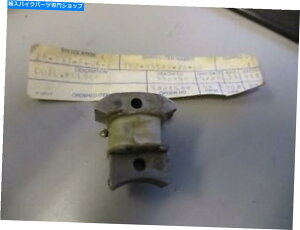 Magnetos 1977-78 Yamaha IT175 IT 175 MAGNETO PULSER COIL 1W2-85580-20-00 NEW OEM AMC2B 1977-78 Yamaha IT175 IT 175 Magneto Pulser Coil 1W2-85580-20-00 NEW OEM AMC2B