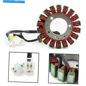 Magnetos }nYP250 Majesty 250 2000-2007 2001̃}OlgGWd@Xe[^[RC Magneto Engine Generator Stator Coil for Yamaha YP250 MAJESTY 250 2000-2007 2001