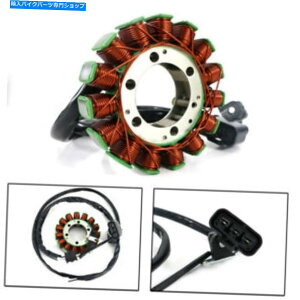 Magnetos }OlgXe[^[RCtBbgAt^[}[Pbg}n2009-2014 YFM 550OY[ Magneto Stator Coil Fit Aftermarket Fit For Yamaha 2009-2014 YFM 550 Grizzly