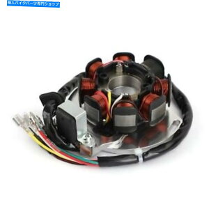 Magnetos Xe[^[}OlbgtBbg50339004200 *2K-3o[W250 300 380 125 200 Exc Ca Tc SG Stator Magneto Fit 50339004200 *2K-3 Version 250 300 380 125 200 EXC CA TC SG