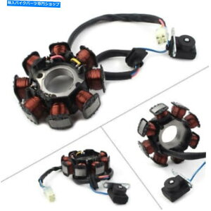 Magnetos �}�O�l�g�G���W���X�e�[�^�[�R�C���t�B�b�g�|�����X�X�|�[�c�}��90 Outlaw 50 90 Predator 50 New Magneto Engine Stator Coil Fit Polaris Sportsman 90 Outlaw 50 90 Predator 50 New�y���s�A���i�z