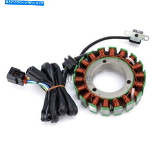 Magnetos �}�O�l�g�W�F�l���[�^�[�G���W���X�e�[�^�[�A�[�N�e�B�b�N�L���b�gATV 500 4x4�}�j���A���I�[�g�}�`�b�N Magneto Generator Engine Stator Coil For Arctic Cat ATV 500 4X4 MANUAL Automatic�y���s�A���i�z