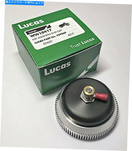 Magnetos k2fk1f}OlgXp̖{̃[JX}OlgGhLbvJbgAEg - ˂ GENUINE LUCAS MAGNETO END CAP FOR K2F & K1F MAGNETOS WITH CUT OUT - SCREW ON