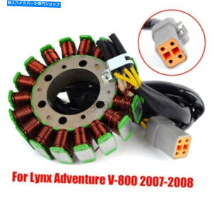 Magnetos �����N�X�A�h�x���`���[V-800 07-08�����W���[V-800 2008�̃}�O�l�g�W�F�l���[�^�[�X�e�[�^�[�R�C�� Magneto Generator Stator Coil For Lynx Adventure V-800 07-08 Ranger V-800 2008�y���s�A���i�z