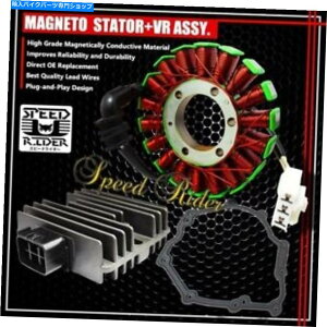 Magnetos 06-16���}�nYZFR6�}�O�l�g�R�C���X�e�[�^�[+�d�����M�����[�^������+�K�X�P�b�g�A�Z���u�� 06-16 YAMAHA YZFR6 MAGNETO COIL STATOR+VOLTAGE REGULATOR RECTIFIER+GASKET ASSY�y���s�A���i�z
