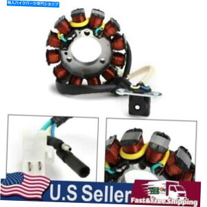 Magnetos z_CBF125 CBF 125 2008-15 REPL 31120-KWF-941 YUp̃Xe[^[}OlgWFl[^[ Stator Magneto Generator For Honda CBF125 CBF 125 2008-15 Repl 31120-KWF-941 YU