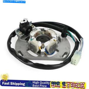 Magnetos Husqvarna 65 SX SXS 85 TC 105 XC 03-17 46139004000p}OlgXe[^[WFl[^[ Magneto Stator Generator For Husqvarna 65 SX SXS 85 TC 105 XC 03-17 46139004000
