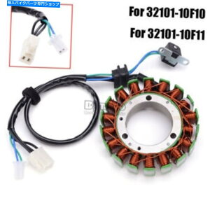 Magnetos XYLVL1500 Boulevard C90 C90T 2005-2009p}OlgWFl[^[Xe[^[RC Magneto Generator Stator Coil For Suzuki VL1500 Boulevard C90 C90T 2005-2009