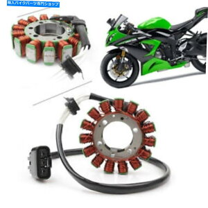 Magnetos 1x Copper Magneto Engine Stator�W�F�l���[�^�[�R�C���J���T�L�j���W��ZX6R 09-14 TB 1x Copper Magneto Engine Stator Generator Coil For Kawasaki Ninja ZX6R 09-14 tb