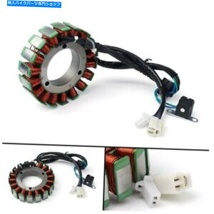 Magnetos XYLVL 1500 Boulevard C90T C90 05-09p}OlgWFl[^[Xe[^[RC Magneto Generator Stator Coil For Suzuki VL 1500 Boulevard C90T C90 05-09
