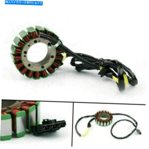 Magnetos }OlgXe[^[RC̓AvARSV1000 TUONO CARPONORD ABS RSV1000R HɓK܂ Magneto Stator Coil Fits Aprilia RSV1000 Tuono Carponord ABS RSV1000RFACTORY A