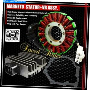 Magnetos 06-16���}�nYZFR6�}�O�l�g�R�C���X�e�[�^�[+�d�����M�����[�^������+�K�X�P�b�g�A�Z���u�� 06-16 YAMAHA YZFR6 MAGNETO COIL STATOR+VOLTAGE REGULATOR RECTIFIER+GASKET ASSY�y���s�A���i�z