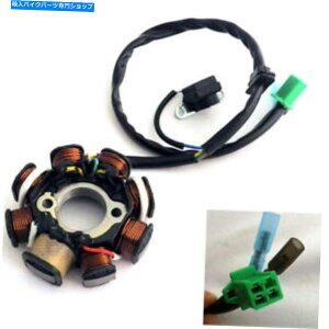 Magnetos DCCOjbVXe[^[}OlgRCWFl[^[8|[GY6 150cc 125ccXN[^[ATV DC Ignition Stator Magneto Coil Generator 8Poles For GY6 150cc 125cc Scooter ATV