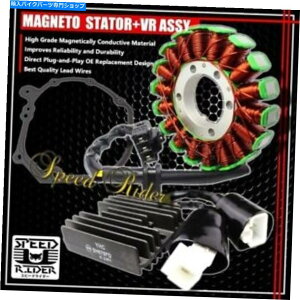 Magnetos 04-07 CBR 1000RR�}�O�l�g�R�C���X�e�[�^�[+VR�d�����M�����[�^������+�K�X�P�b�g�A�Z���u�� 04-07 CBR 1000RR MAGNETO COIL STATOR+VR VOLTAGE REGULATOR RECTIFIER+GASKET ASSY�y���s�A���i�z