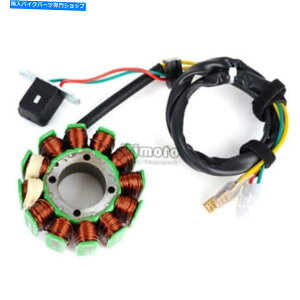 Magnetos Husqvarna FC250 FC350 2014-2015MagnetoWFl[^[Xe[^[RC Magneto Generator Stator Coil For Husqvarna FC250 FC350 2014-2015