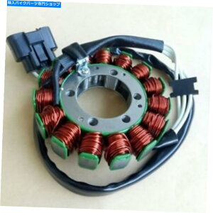 Magnetos カワサキニンジャZX6R ZX636のマグネトステーターコイル13-18 ZX-10R 10RR ZX1000 11-21 Magneto Stator Coil for Kawasaki Ninja ZX6R ZX636 13-18 ZX-10R 10RR ZX1000 11-21