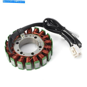 Magnetos JTLEX400 NINJA 400R ABS 14-17 Z650 ER650 Magneto Generator Stator Coil For Kawasaki EX400 Ninja 400R ABS 14-17 Z650 ER650 Magneto Generator Stator Coil