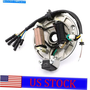 Magnetos 50cc̃RC}OlgXe[^[70cc 90cc 110cc taotao ssr kick start atv go kart 2 Coil Magneto Stator for 50cc 70cc 90cc 110cc Taotao SSR Kick Start ATV Go Kart