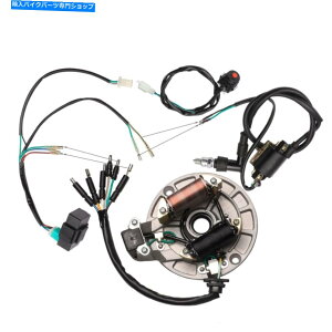 Magnetos �}�O�l�g�X�e�[�^�[�z���D�@���C���[CDI 110cc 125cc�L�b�N�X�^�[�g�s�b�g�o�C�NSSR XR50 70 Magneto Stator Wiring Loom Wire CDI 110cc 125cc Kick Start Pit Bike SSR XR50 70�y���s�A���i�z