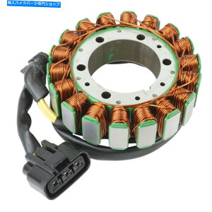 Magnetos Xe[^[tBbgCan-Am Spyder Sts SE5 SM5 2013 2014 2015 2016 Magneto 420685500 Stator fits Can-Am Spyder ST STS SE5 SM5 2013 2014 2015 2016 Magneto 420685500