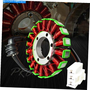 Magnetos emusa oe stator assy/magnetoジェネレーターコイル06-20ヤマハYZFR6 R6 2C0-81410-00 eMUSA OE Stator Assy/Magneto Generator Coil 06-20 Yamaha YZFR6 R6 2C0-81410-00