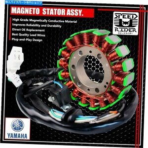 Magnetos 08-22 xv250 virago/v-star magneto coil�W�F�l���[�^�[OE�X�e�[�^�[Assy.3DM-81410-00 FOR 08-22 XV250 VIRAGO/V-STAR MAGNETO COIL GENERATOR OE STATOR ASSY.3DM-81410-00�y���s�A���i�z