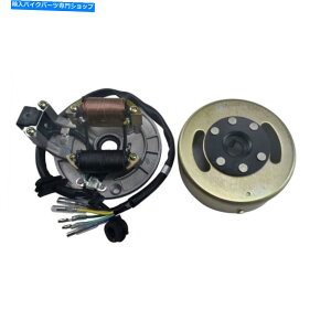 Magnetos 50-125cc̃}OlgtCzC[Xe[^[COjbVv[glifan honda xr crf 50 70 ssr Magneto Flywheel Stator Ignition Plate for 50-125cc Lifan Honda XR CRF 50 70 SSR