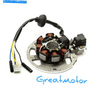 Magnetos ���}�n�W���O50 90 XH90�}�O�l�g�X�e�[�^�[�W�F�l���[�^�[�C�O�j�b�V�����R�C���~�i����1E40QMB YAMAHA JOG 50 90 XH90 Magneto Stator Generator Ignition Coil Minarelli 1E40QMB�y���s�A���i�z