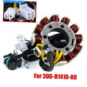 Magnetos Yamaha XT125 XT125R XT125X 2005-2006�p�}�O�l�g�W�F�l���[�^�[�X�e�[�^�[�R�C�� Magneto Generator Stator Coil For Yamaha XT125 XT125R XT125X 2005-2006�y���s�A���i�z