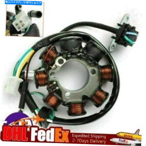 Magnetos Xe[^[tBbgz_CT110 Postie Bike 91 92 93 94 95 96-2013 Motrocycle Magneto STATOR Fits HONDA CT110 POSTIE BIKE 91 92 93 94 95 96-2013 MOTROCYCLE MAGNETO