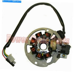 Magnetos GY6 2ストローク49cc 50cc 1pe40qmbステーターマグネトジョグミネリスクーターATVダートBI GY6 2 Stroke 49cc 50cc 1PE40QMB STATOR MAGNETO JOG MINARELLI Scooter ATV Dirt Bi