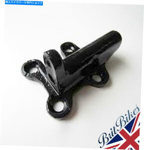 Magnetos Norton Magneto Mountingv[g-C2/117 NORTON MAGNETO MOUNTING PLATE - C2/117