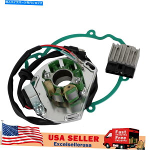 Magnetos 250 300 SX exci2k-1j2000-2002 for Regulator Magneto Stator Coil Gasket Kit Regulator Magneto Stator Coil Gasket Kit For 250 300 SX EXC (2K-1) 2000-2002 UE