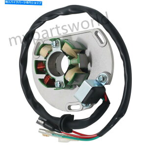 Magnetos KTMpMagnetoWFl[^[GWXe[^[RC125 SX 200 Exc 250 SXS 300 MXC 380 For KTM Magneto Generator Engine Stator Coil 125 SX 200 EXC 250 SXS 300 MXC 380
