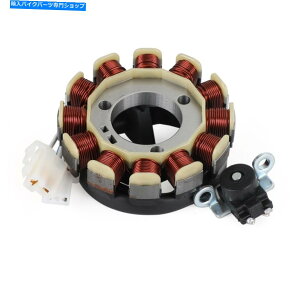 Magnetos ���}�nnmax n-max n max 150 155 2017-2020 ue�̃}�O�l�g�X�e�[�^�[�W�F�l���[�^�[�R�C�� Magneto Stator Generator Coil For Yamaha NMAX N-MAX N Max 150 155 2017-2020 UE�y���s�A���i�z