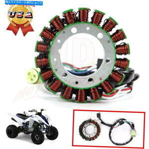 Magnetos }nv^[̃}OlgXe[^[RC350 YFM350 R YFM 350R 2004-2013 2006 ATV Magneto Stator Coil For Yamaha Raptor 350 YFM350 R YFM 350R 2004-2013 2006 ATV