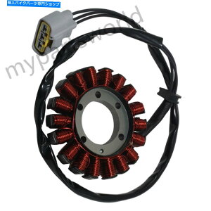 Magnetos BMW Magneto Generator Engine Stator Coil S1000RR K67 S1000XR K69 2018-2019p For BMW Magneto Generator Engine Stator Coil S1000RR K67 S1000XR K69 2018-2019