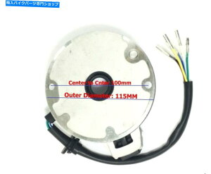 Magnetos CRF 70 XR 70 1988-1999~joCÑCOjbVXe[^[}Ol[gv[g[d Ignition Stator Magneto Plate Charging For CRF 70 XR 70 1988-1999 Mini Bike