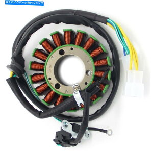Magnetos MagnetoWFl[^[Xe[^[z_31120-KPF-911 CBX250 04-10 CBF250 04-09 Magneto Generator Stator Coil for Honda 31120-KPF-911 CBX250 04-10 CBF250 04-09