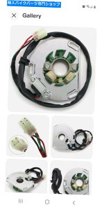 Magnetos KTMpMagnetoWFl[^[Xe[^[RC... Magneto Generator Stator Coil For KTM...