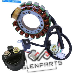 Magnetos ���}�n�O���Y���[YFM600FHN REALTREE HUNTER�̃}�O�l�g�X�e�[�^�[�\���m�C�h�����[2001 Magneto Stator Solenoid Relay for Yamaha Grizzly YFM600FHN Realtree Hunter 2001�y���s�A���i�z